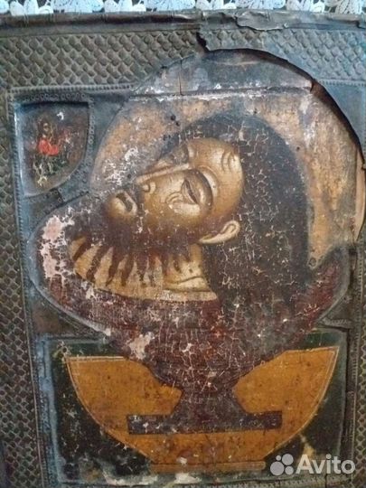 Икона Усекновение Головы