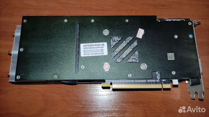 Radeon r9 390x