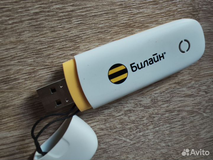 Wifi роутер 4g модем билайн