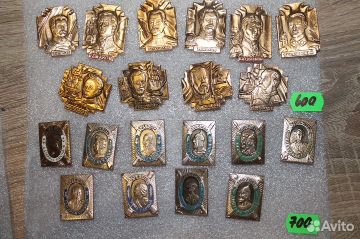 Поэты.космонавты,полководцы.герои