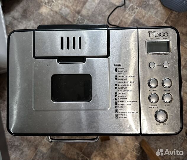 Хлебопечка scarlett is-525