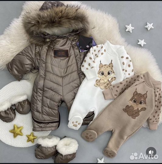 Зимний комбинезон 92