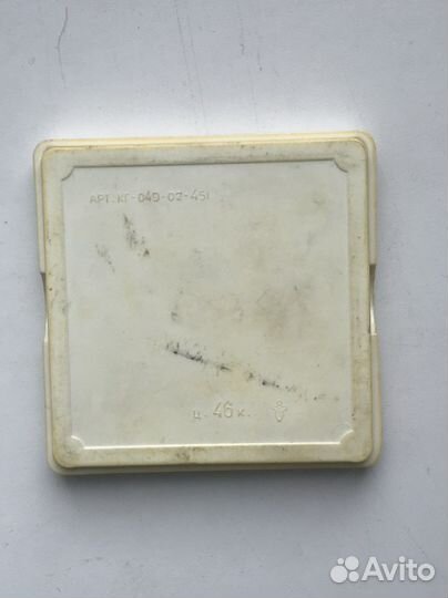 Математический набор СССР