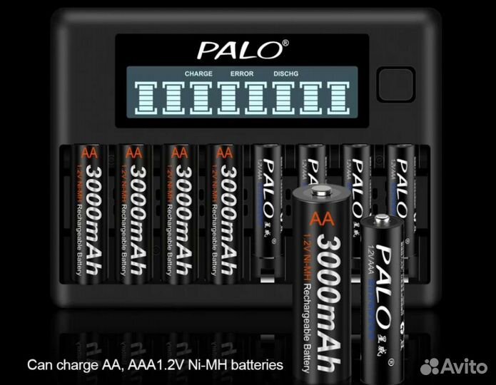 Зарядное устройство Palo AA AAA 4шт 8шт батарей