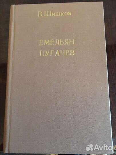 Коллекционные книги 50-60х годов