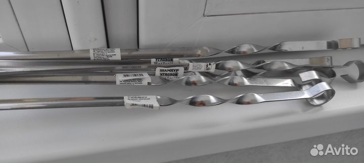 Шампура новые