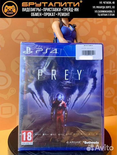 PS4 prey (русская версия)