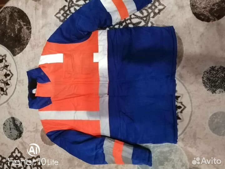 Костюм рабочий зимний