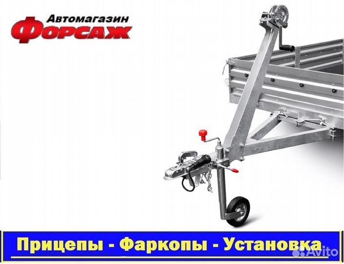 Лебедка для прицепа Лебедка на прицеп