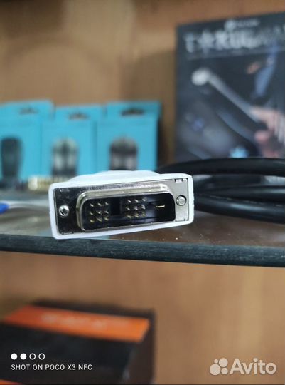 Кабель DVI-DVI