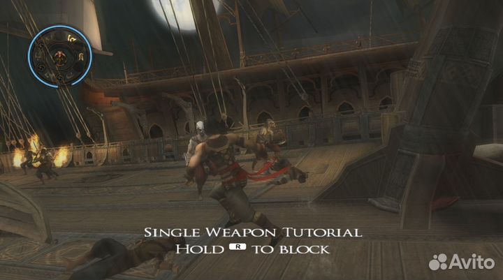 PSP Prince of Persia: Reveletaions Новый