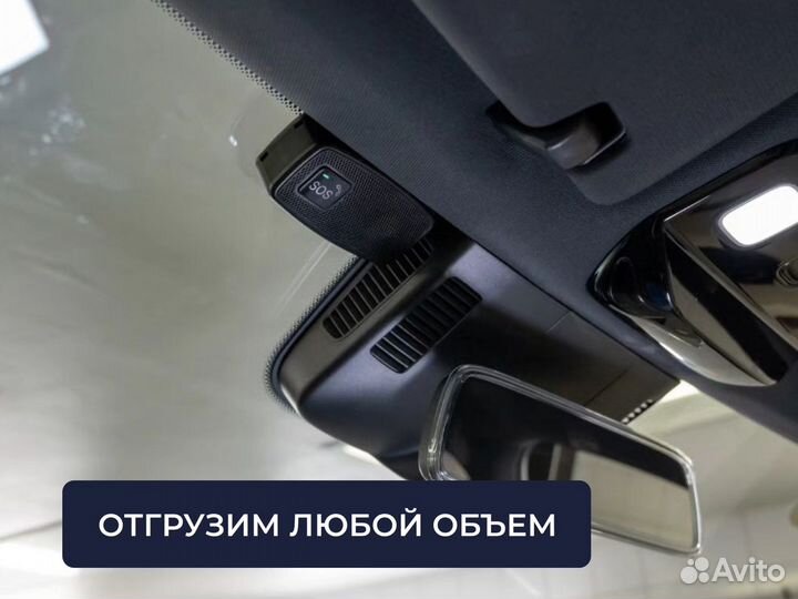 Авэос 7.22 для ЭПТС