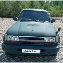 Toyota Land Cruiser 4.2 AT, 1997, 215 240 км, с пробегом, цена 1 500 000 руб.