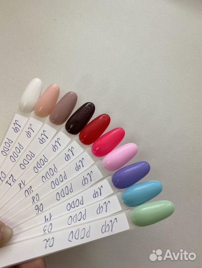 Гель лаки для педикюра набор