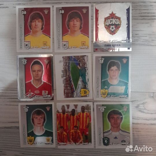 Чемпионат России по футболу 2010 наклейки