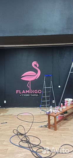 Роспись стен