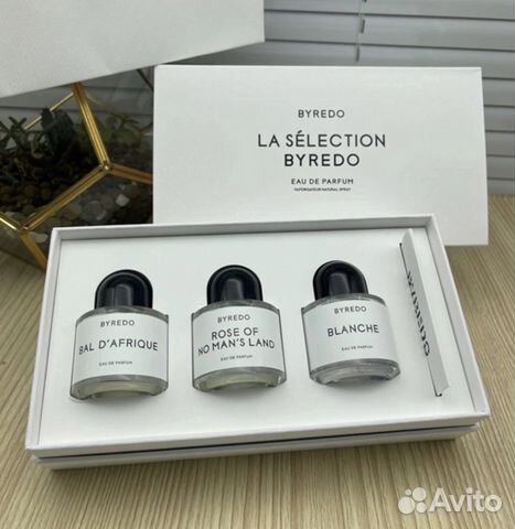 Подарочный набор Byredo