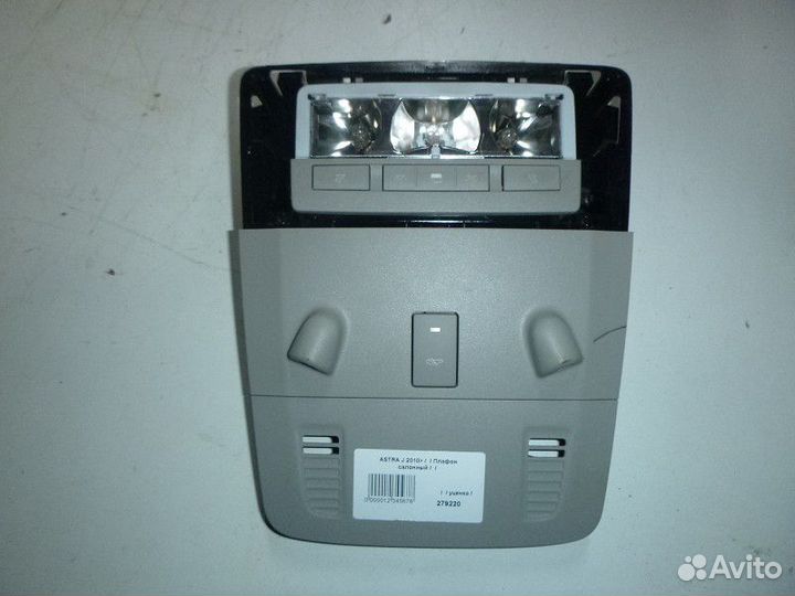 Плафон салона opel astra J 2010