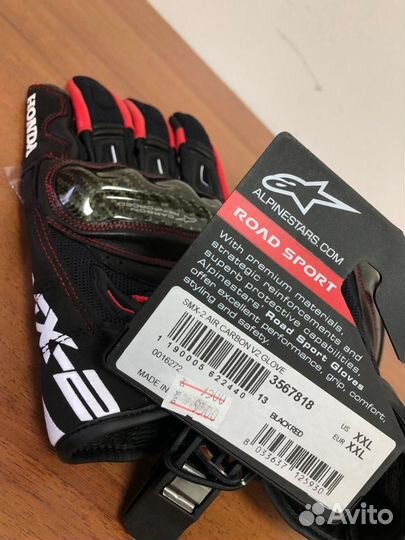 Мотоперчатки Alpinestars SMX-2 AC V2 M 2XL 3XL