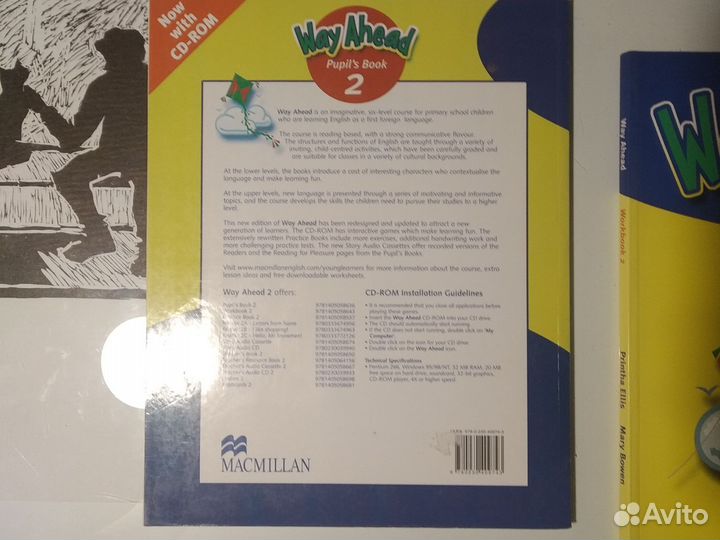 Учебник английского языка для детей