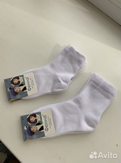 Носочки детские