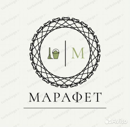 Уборка, Клининговая компания Марафет