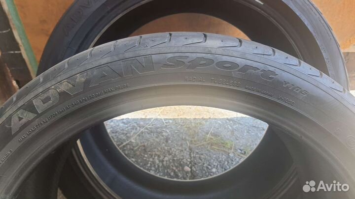 Yokohama Advan Sport V105 245/40 R20 99Y
