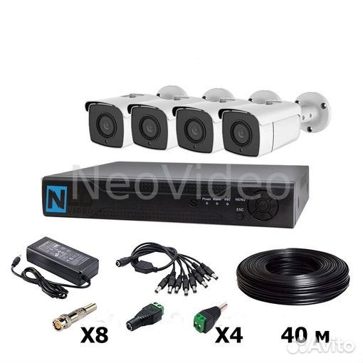 Готовый комплект видеонаблюдения (4 камеры)