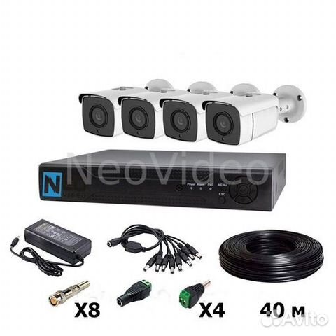 Готовый комплект видеонаблюдения (4 камеры)