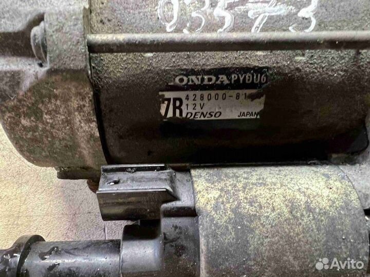 Стартер Honda Civic 2012