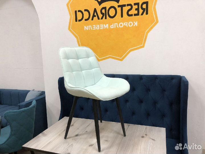 Барный стул лофт