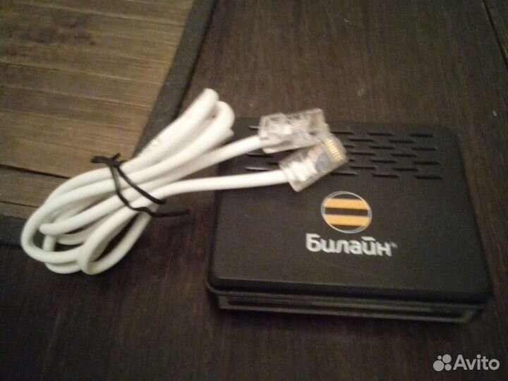 Разветвитель билайн