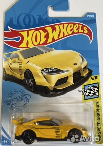 Hot Wheels Toyota GR Supra