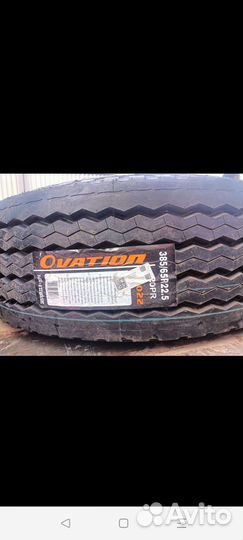 Ремонт шиномонтажного оборудования