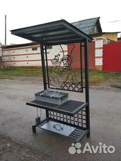 Мангал В подарок