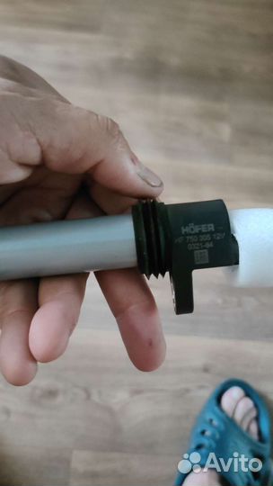 Катушка зажигания