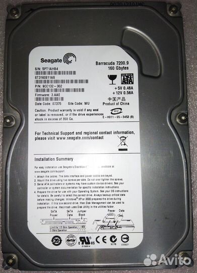 Материнская плата 775 с жёстким диском 160Гб