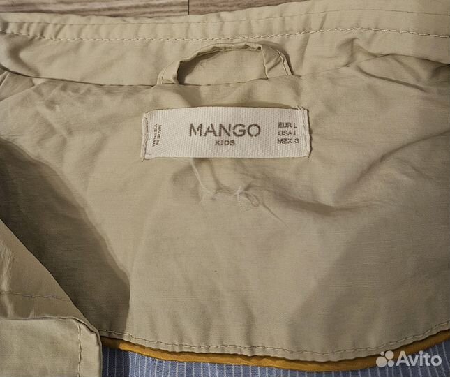 Плащ Mango Kids для девочки 146