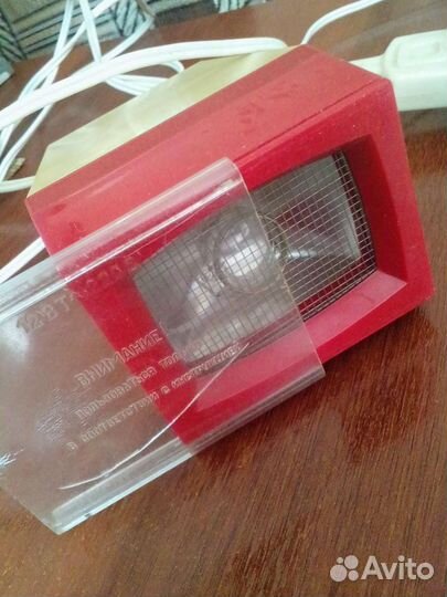 Фотон прибор