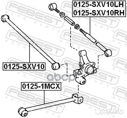 Тяга зад.попереч.прав.toyota camry SXV10/MCV10