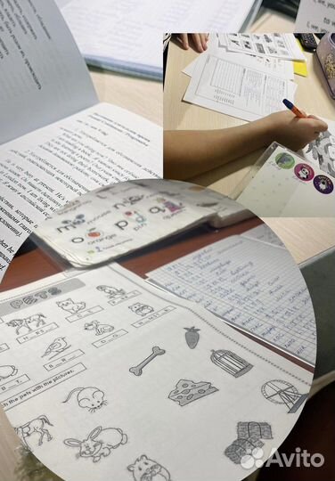 Репетитор по английскому языку онлайн