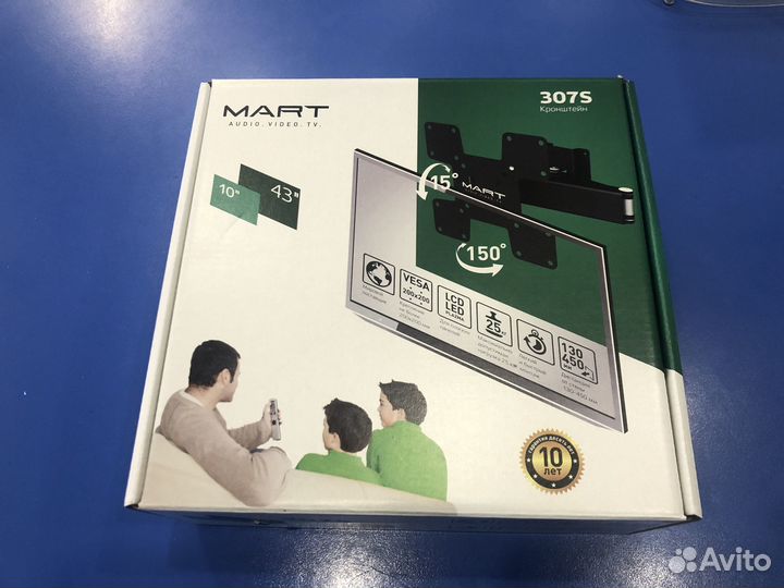 Кронштейн для телевизора наклонно-поворотный