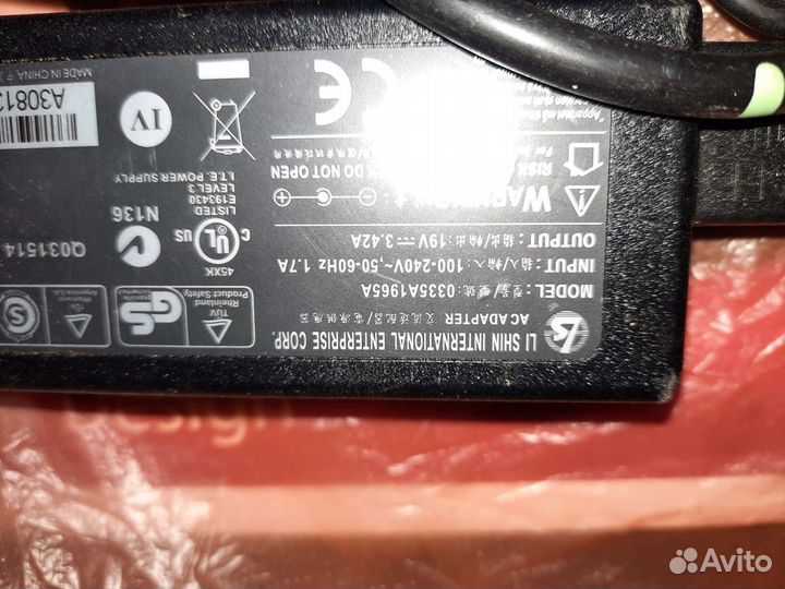 Блок питания