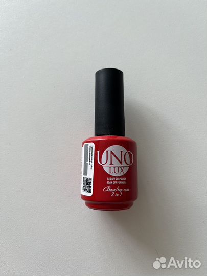 База UNO (2 в 1) для ногтей