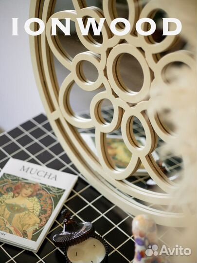 Скандинавское зеркало в интерьер