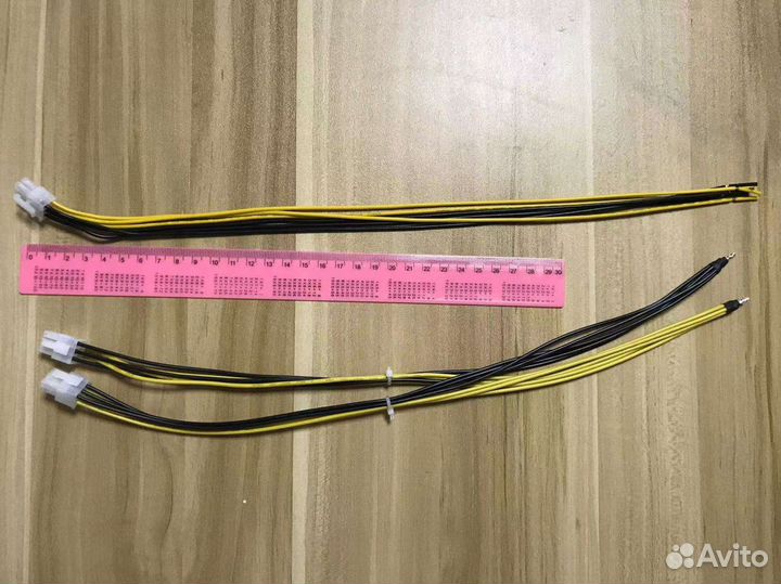 Косы для блока питания (муравей)