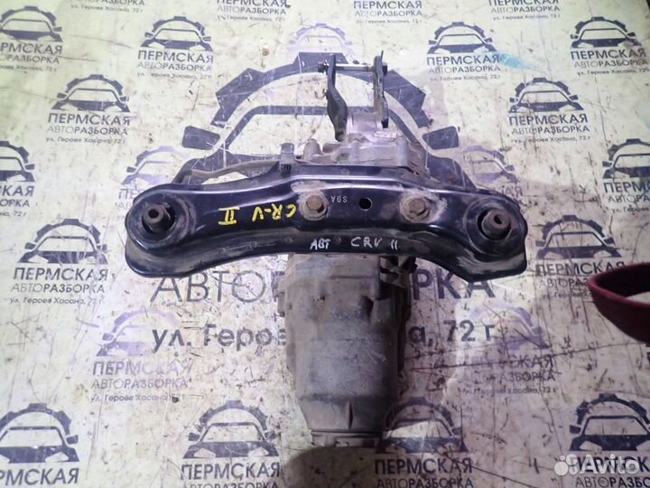 Редуктор заднего моста для Honda CR-V 2002-2006