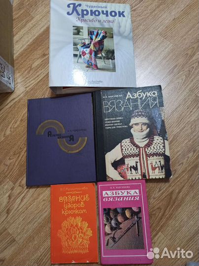 Книги для вязания