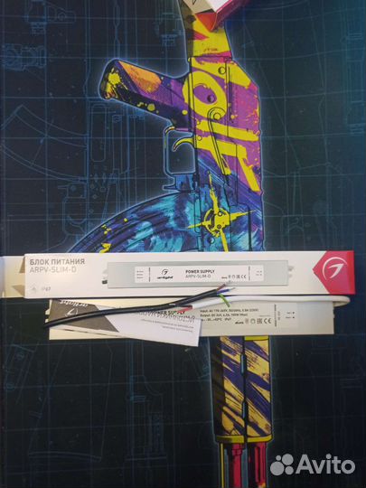 Блок питания arlight power supply arpv-slim-d