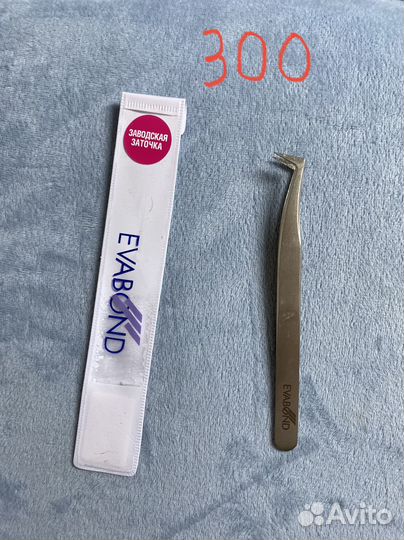 Пинцеты для наращивания ресниц